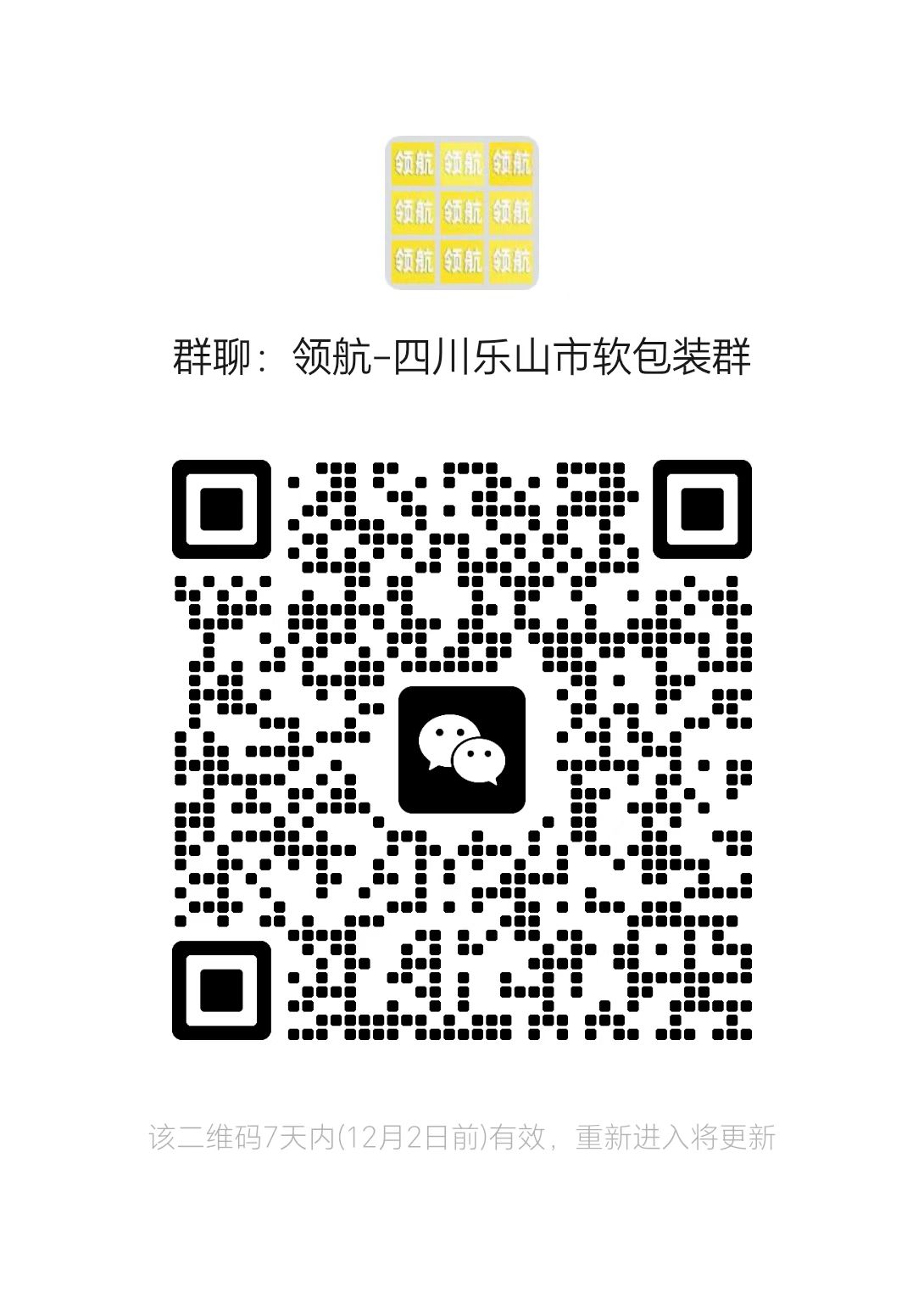 1764051429873413.jpg b81a3b8adfe8fe9747040f9cbbae023f.jpg