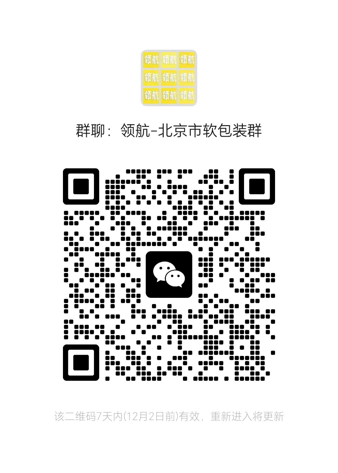 1764053842370697.jpg cad331473f85e9e73796e879409fe3be.jpg