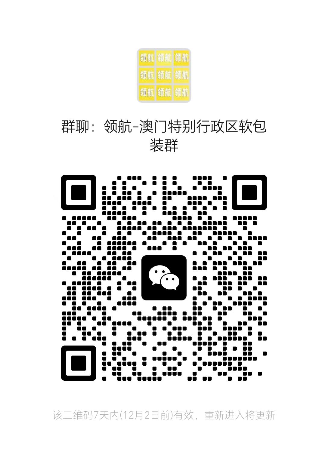 1764054121443511.jpg 7ce1d97aa00d604de944006df80a8153.jpg